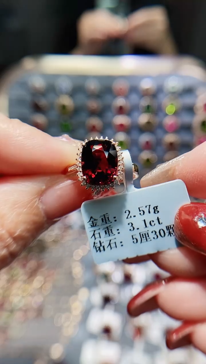 【闪购商品】碧玺戒指18K金镶嵌3.1..