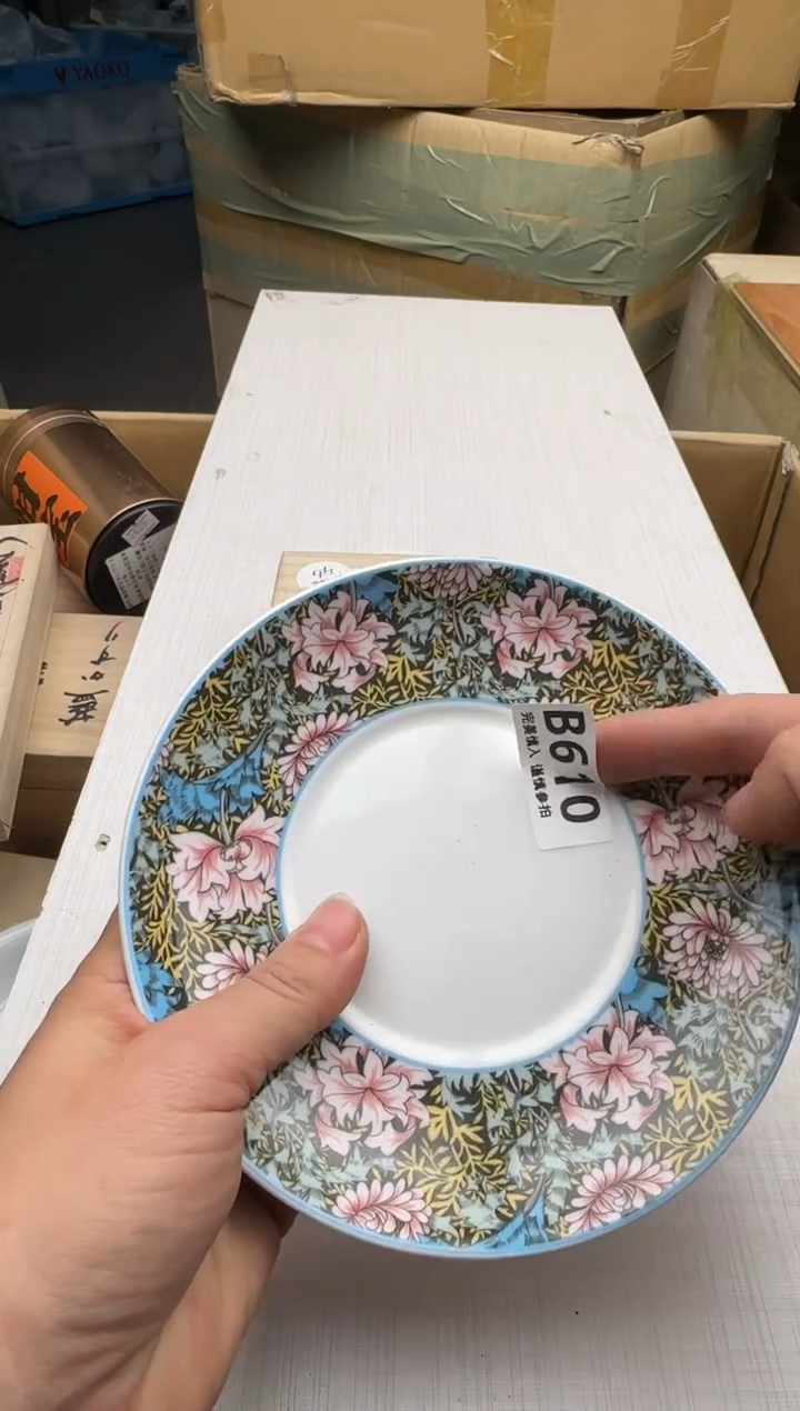 瓷片风*610回流瓷器 默认微瑕