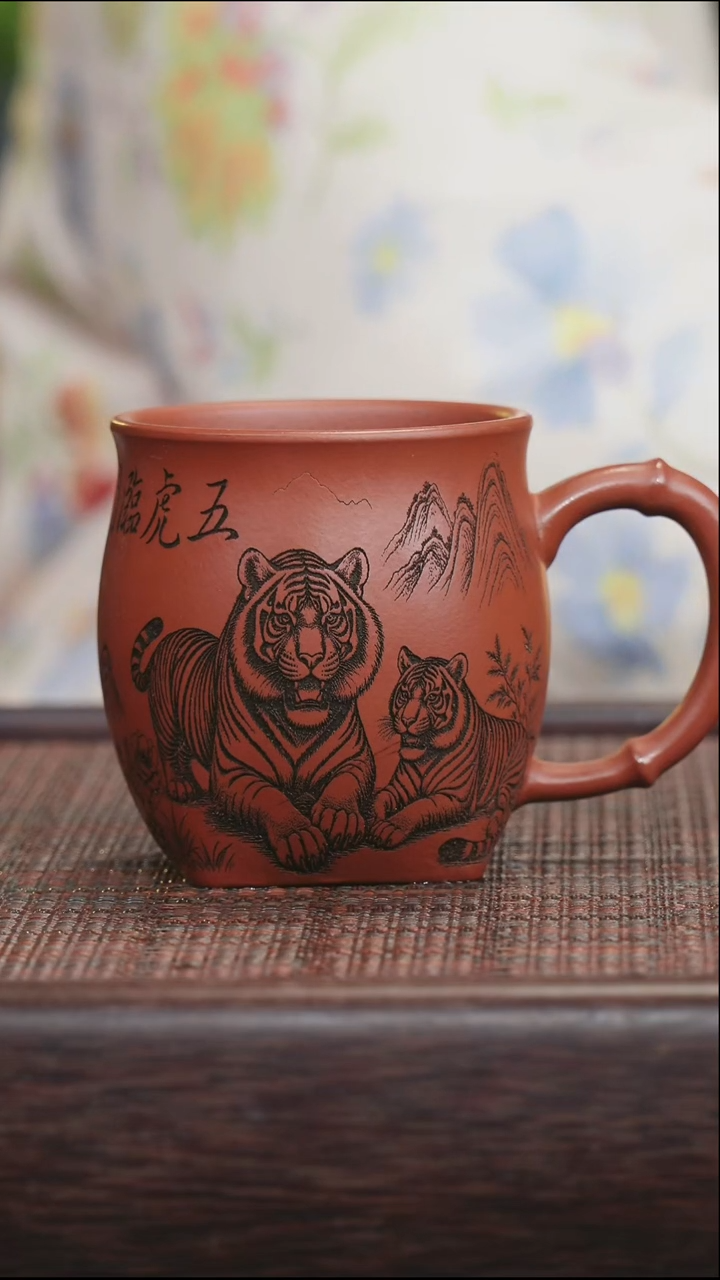 茶壶紫砂紫砂紫砂紫砂紫砂