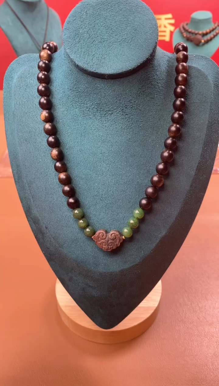 【闪购商品】沉香手串Y沉水紫棋楠玉化瘤疤08+祥云沉香木雕