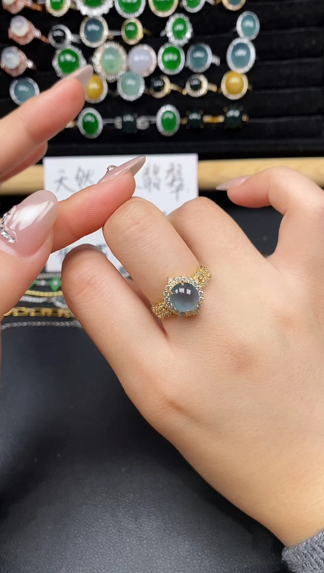 银S925镶嵌戒指翡翠53365