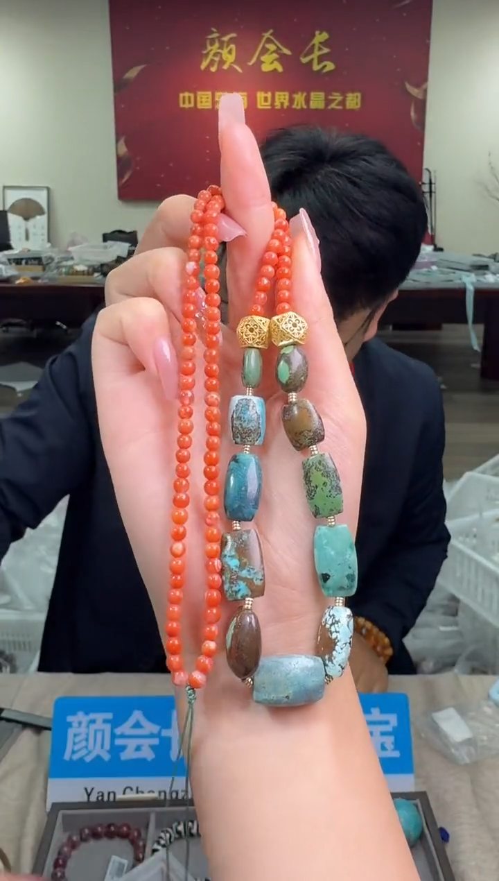 【闪购商品】吊坠多样性发一件 687