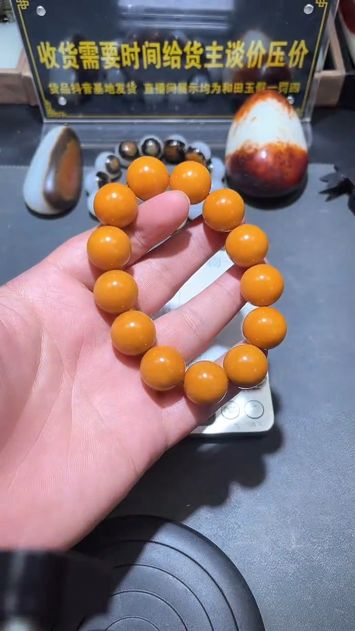 和田玉（子料）未镶嵌挂件YL-LL-7.1-12