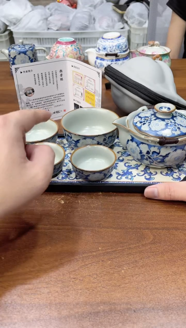 @@陈氏陶瓷馆通用链接