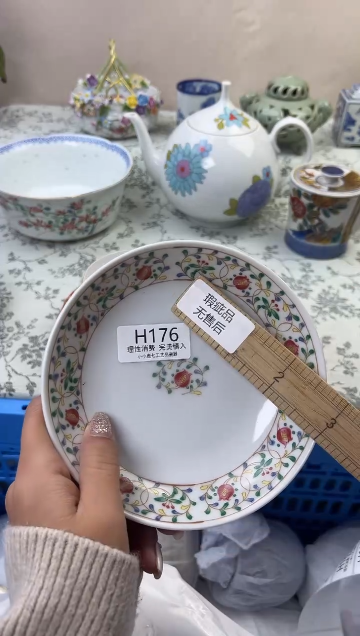 瓷六*176HHHHHHHHHHHH