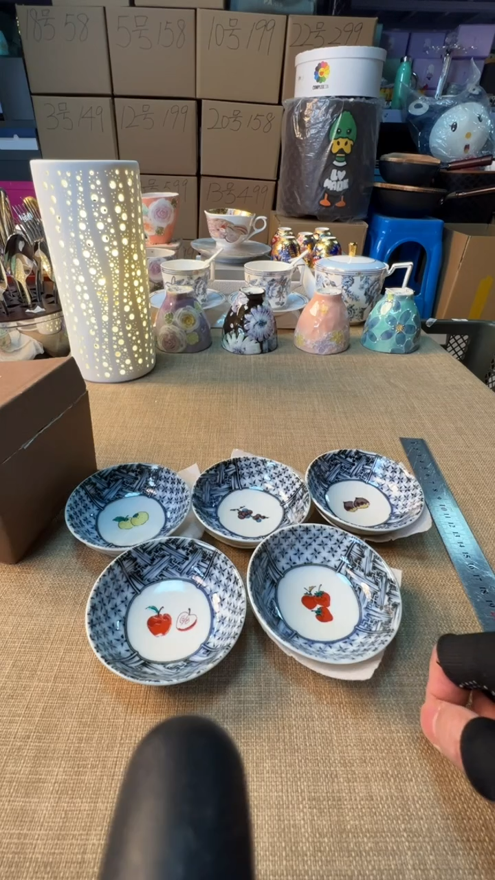 【闪购商品】瓷片启航瓷器精选
