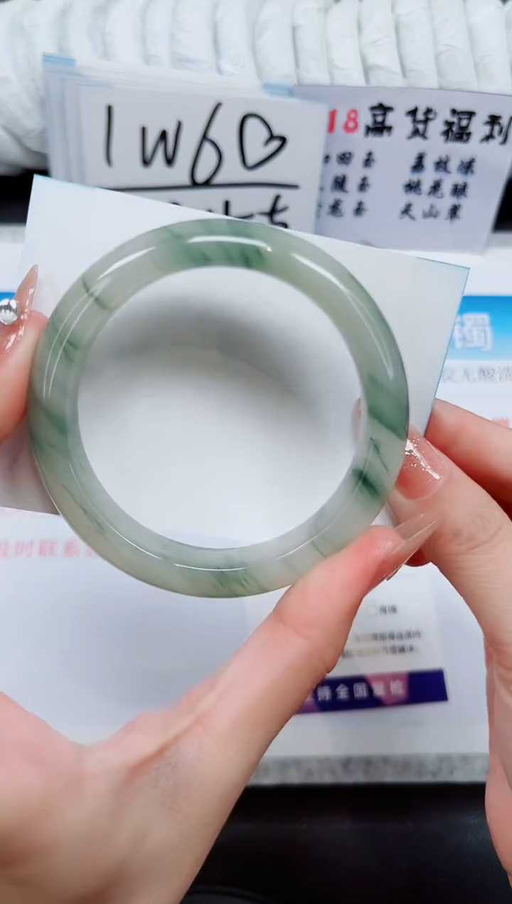 石英质玉手镯未镶嵌A215-59/60/61