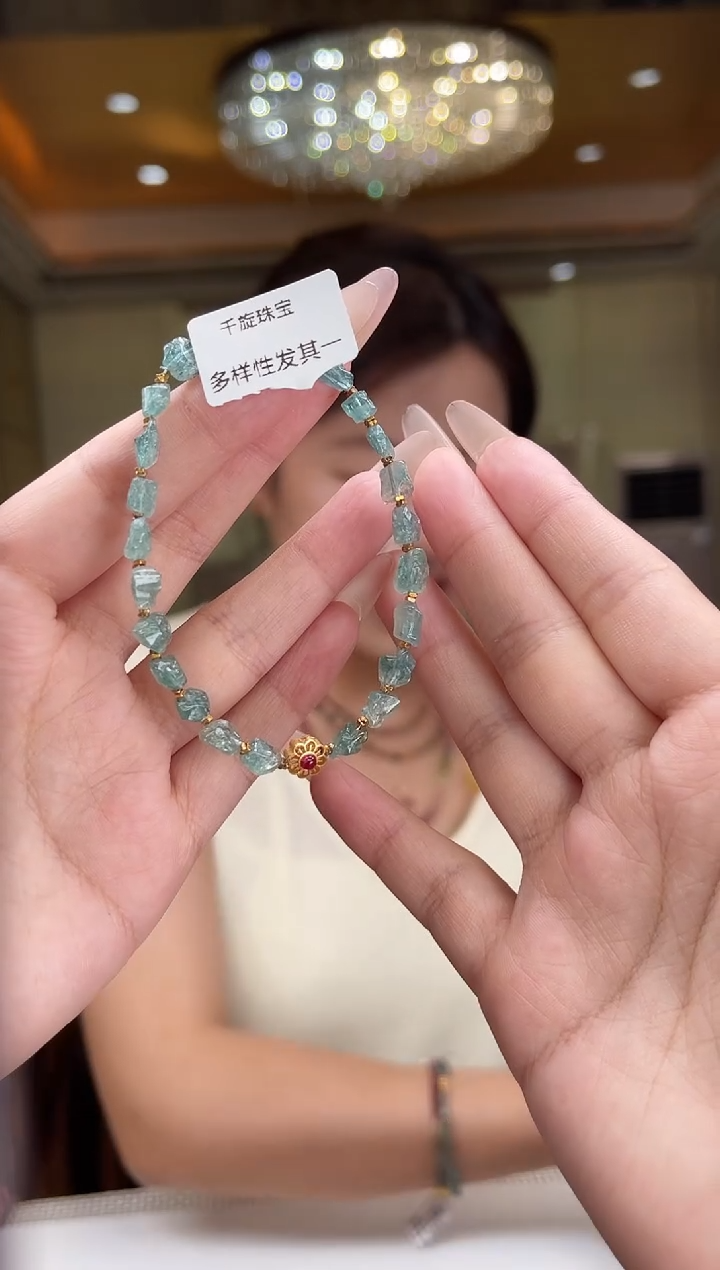 未镶嵌/碧玺手链多样性发货