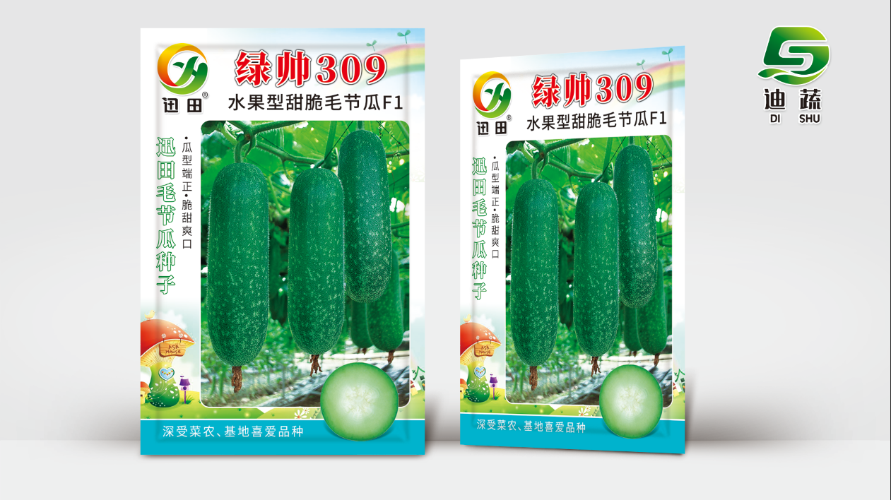 迪蔬绿帅甜脆早熟高产水果冬瓜种子适合四季播种的迷你小冬瓜种籽