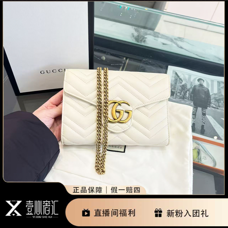 99新 GUCCI/古驰 GGmarmont白金woc链条包