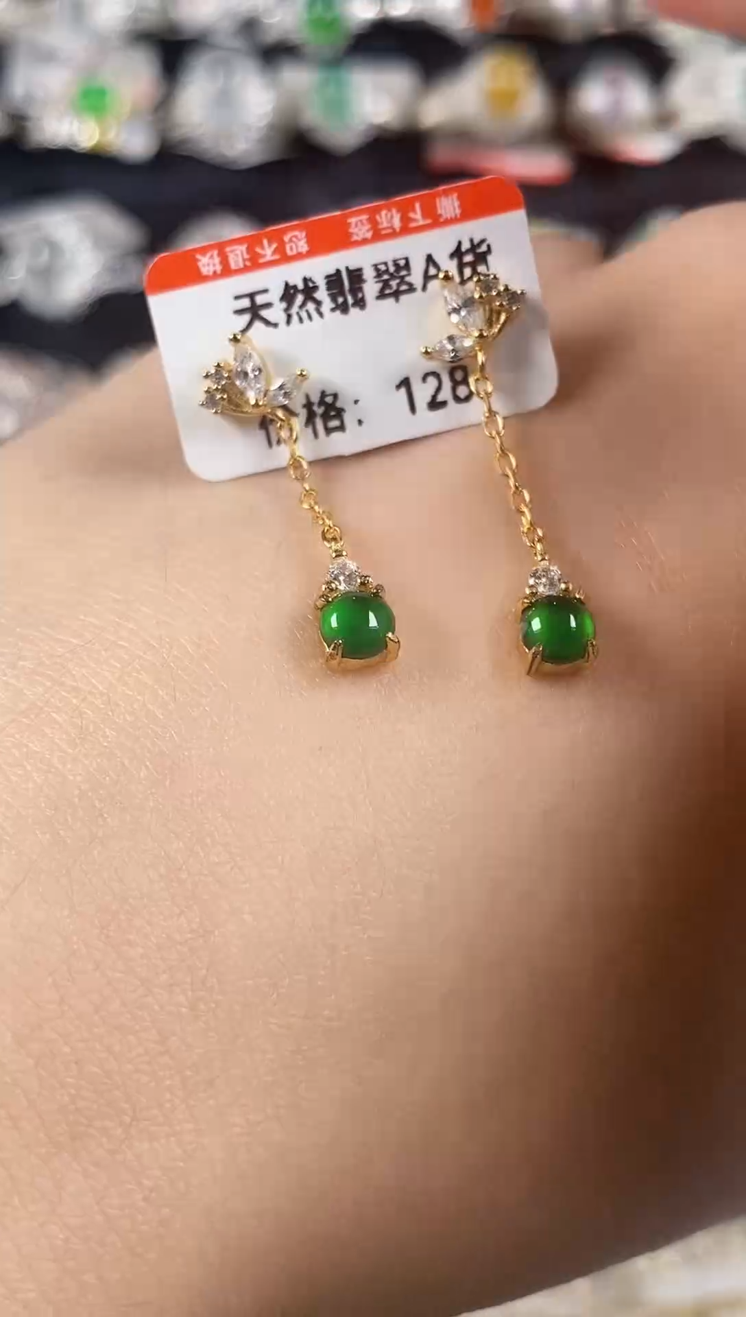 银S925镶嵌戒指翡翠 天然A货翡翠107