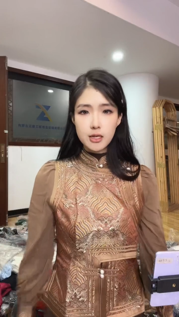 纱袖马甲  XL 125斤以里