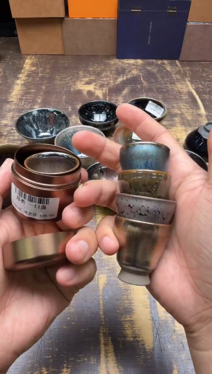 郑勇一口盏（不挑）