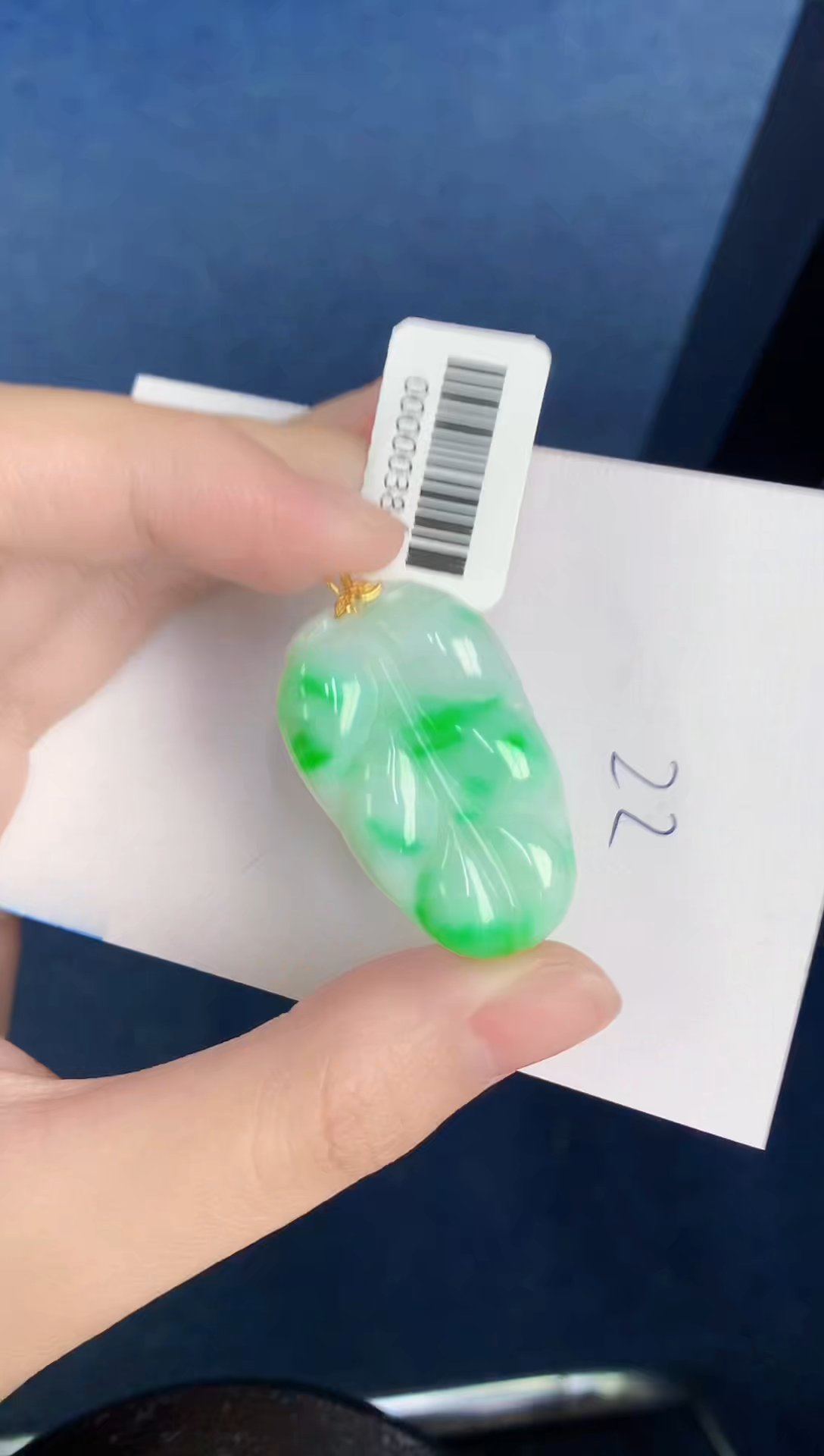 【闪购商品】翡翠颈饰18K金镶嵌000000000