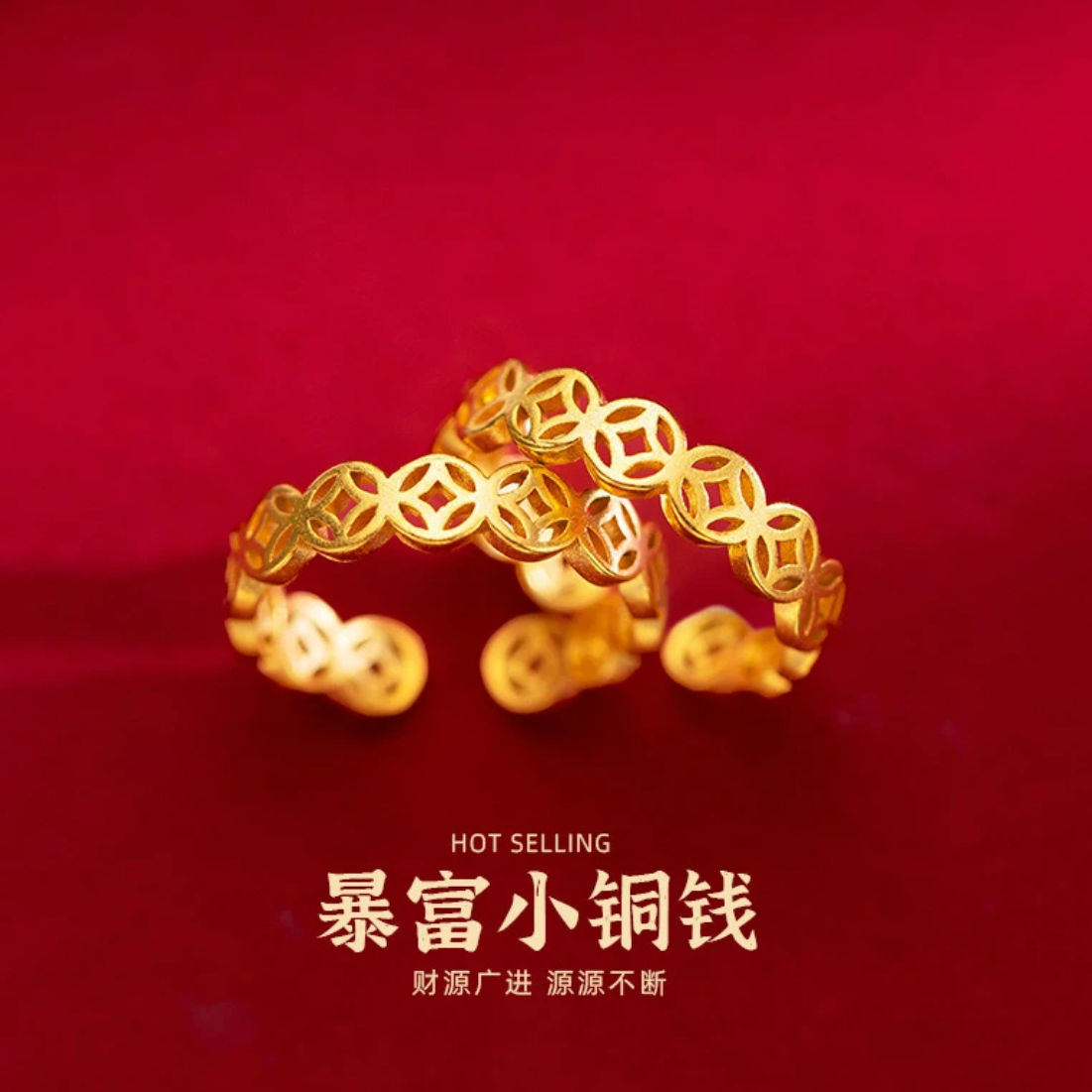 【现货现发】小众时尚高级感简约个性亮片新款钱多多ZD0523