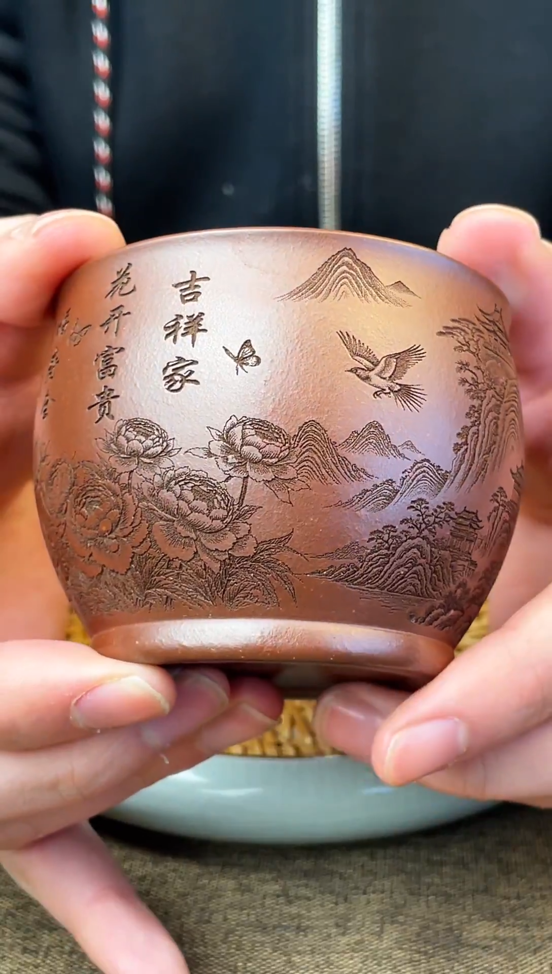 莺歌燕舞  紫泥  主人杯