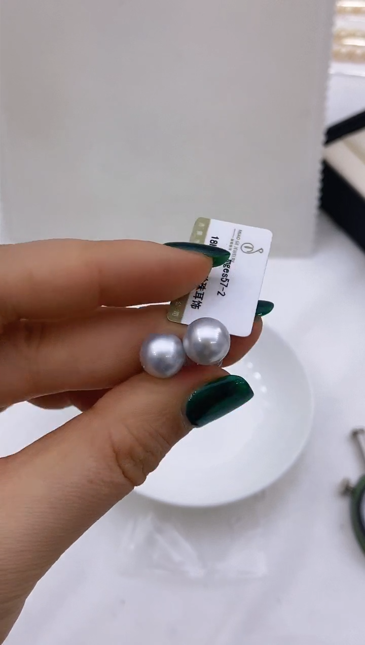 【闪购商品】海水珍珠耳饰18K金镶嵌321 9-10mm