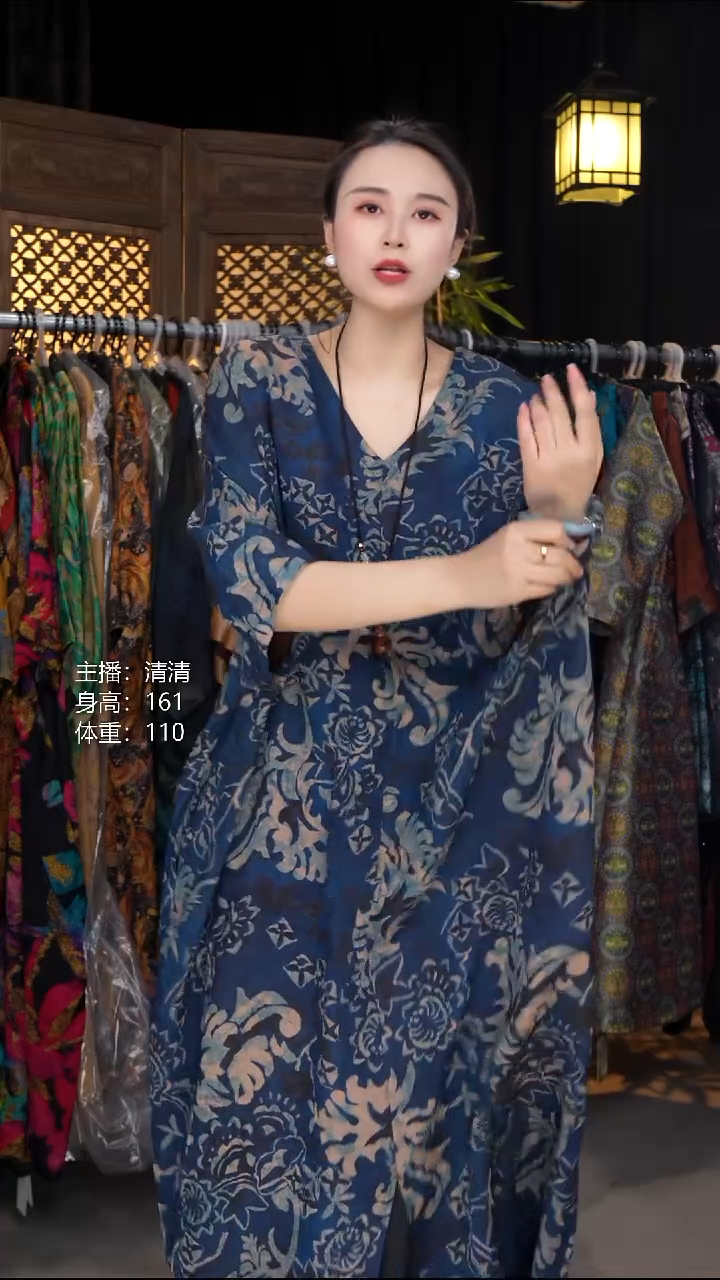 蓝絮 -XL-穿到140-180斤