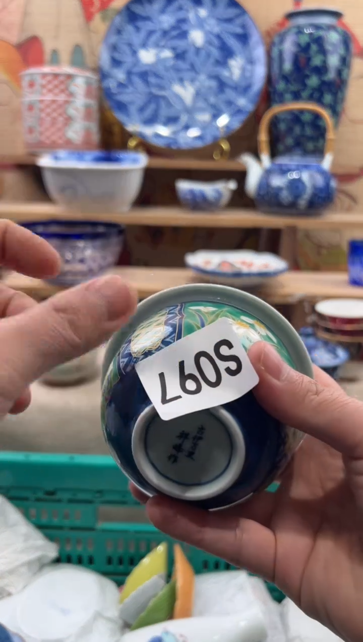 瓷片心**海瓷片------S097