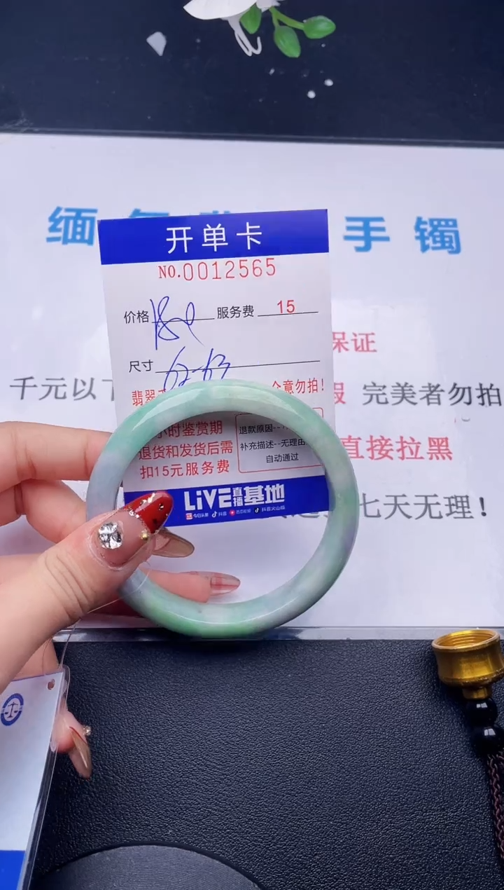 【闪购商品】拍哪个图片就是发哪个65