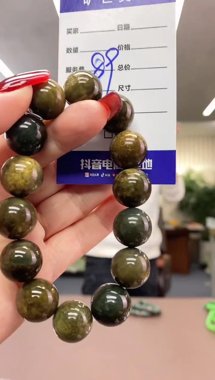 【闪购商品】透闪石质玉手串未镶嵌手串