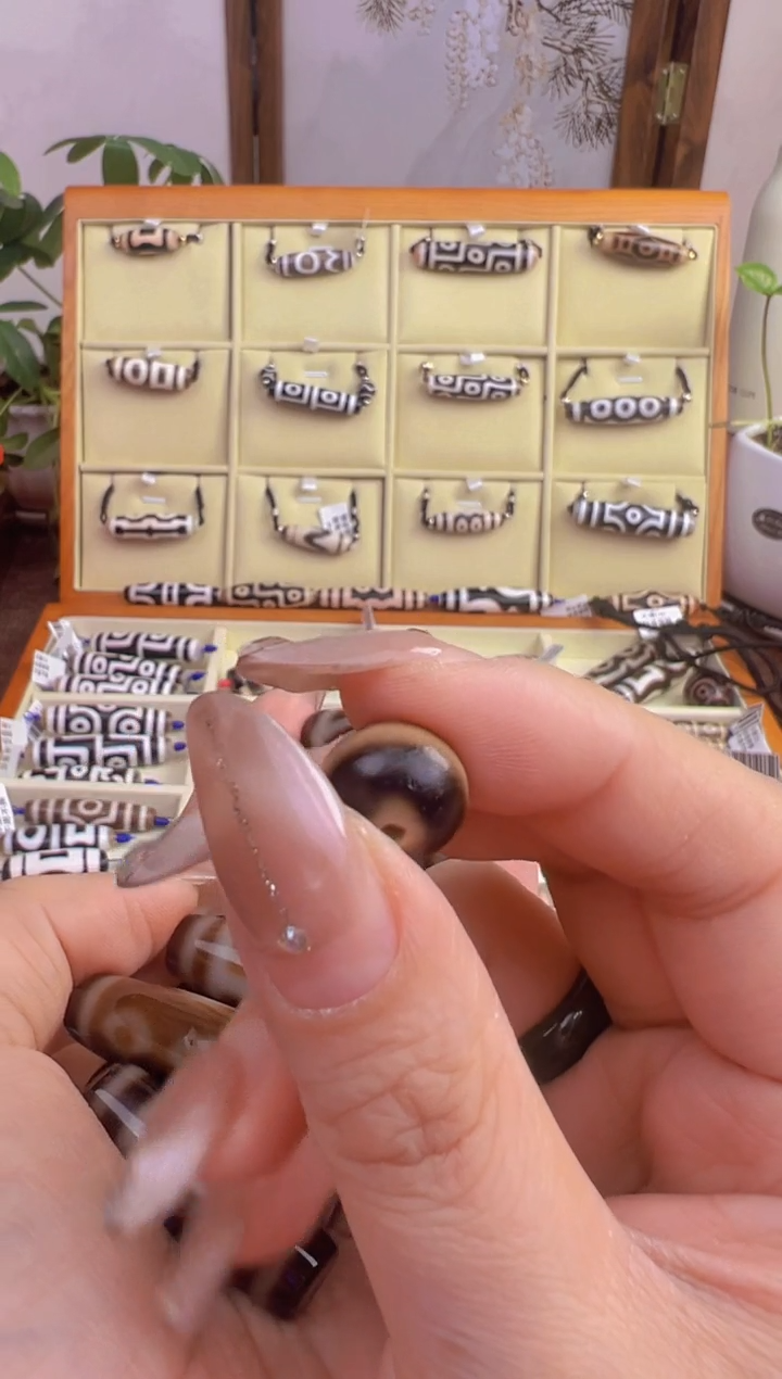 【闪购商品】玛瑙/玉髓吊坠(不含链)未镶嵌11.(微瑕随机发货)