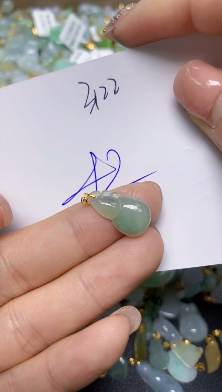【闪购商品】翡翠挂件18K金镶嵌 天然翡翠A货