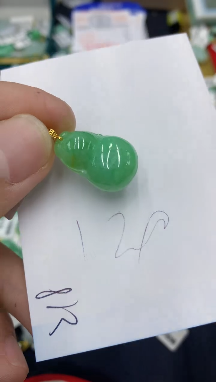 【闪购商品】翡翠颈饰18K金镶嵌号链接1111111