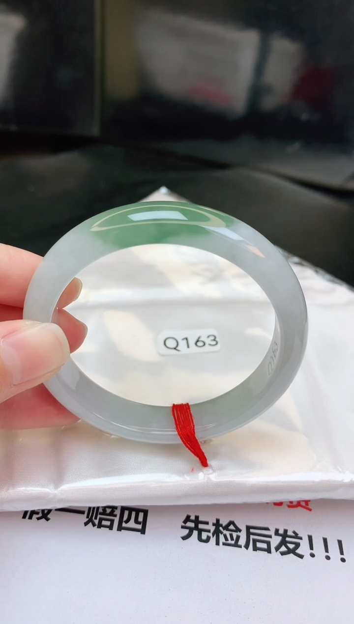 【闪购商品】翡翠手镯未镶嵌缅甸天然a货翡翠