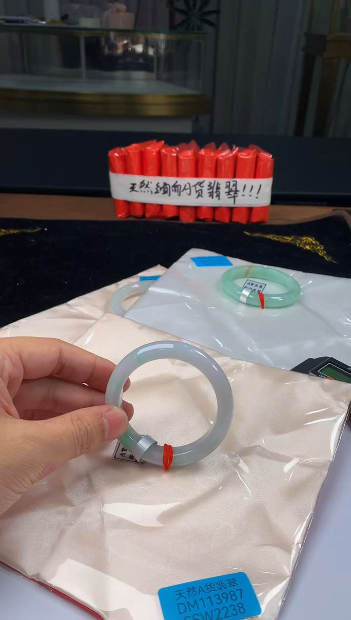 未镶嵌定制翡翠5087毛货不退不换 