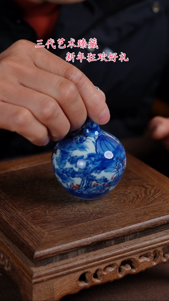 【闪购商品】景德镇陶瓷11111111111111