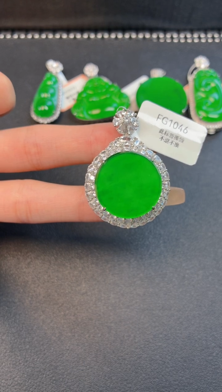 颈饰银S925镶嵌翡翠吊坠