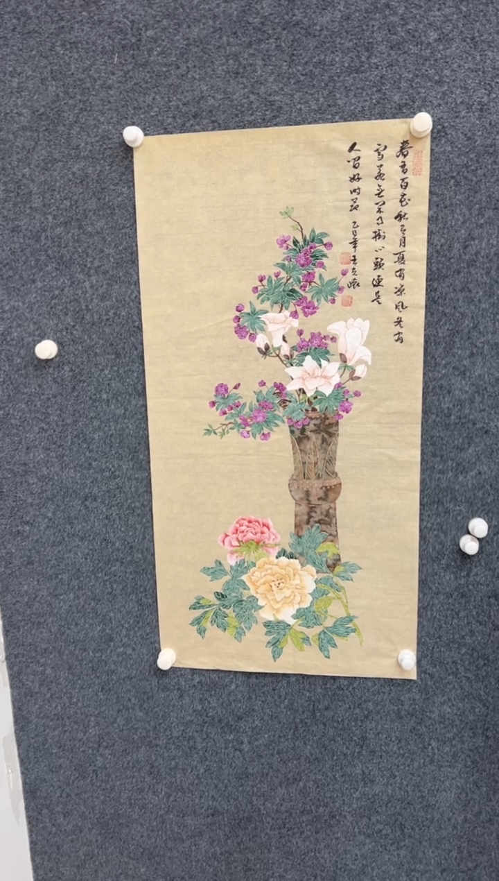 【闪购商品】国画2.13-王夫怀-3尺花鸟-004