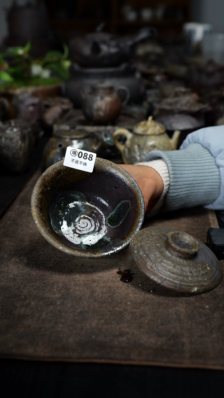 【闪购商品】柴烧的柴烧的 柴烧的