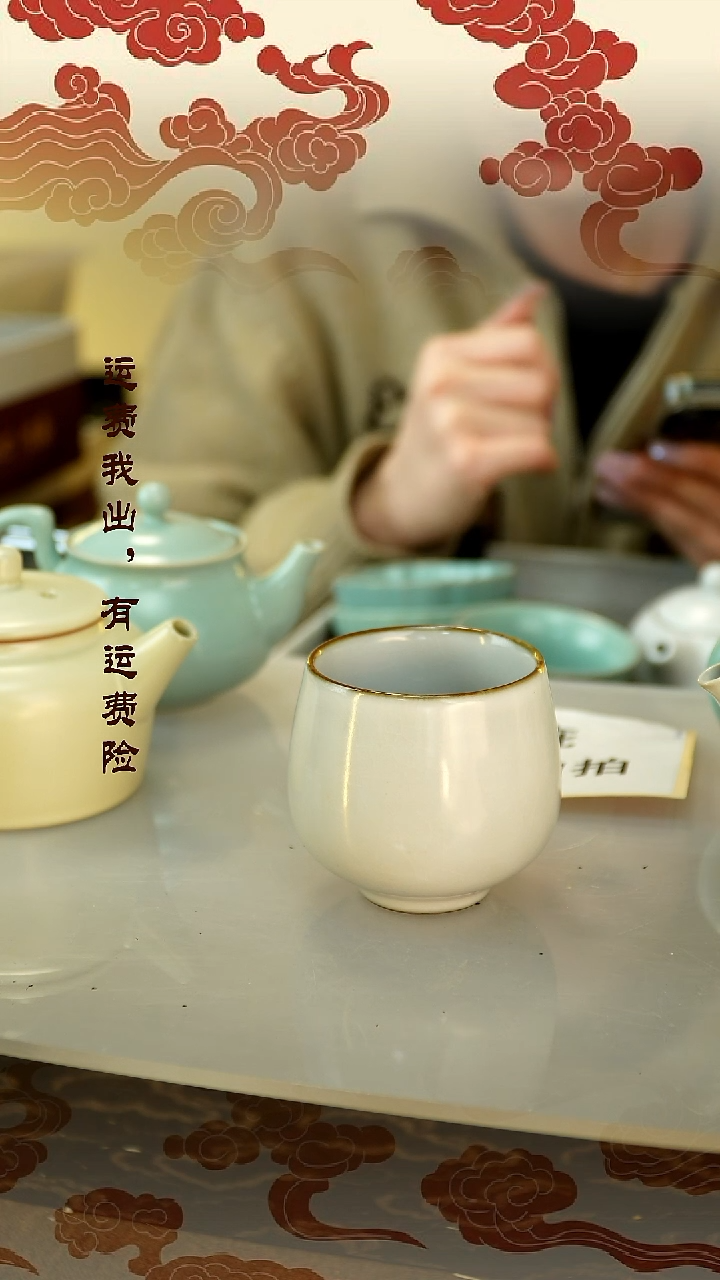 【闪购商品】瑕疵主人杯瑕疵主人杯瑕疵主人杯