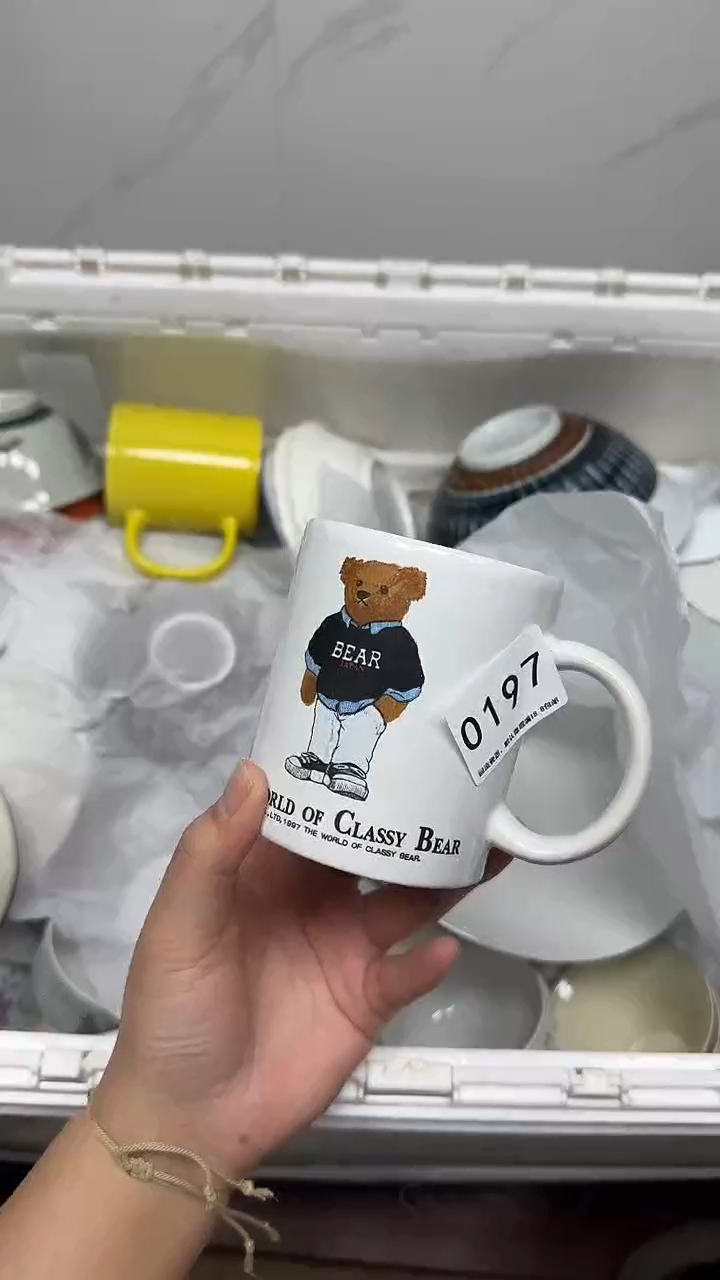 【闪购商品】197回流瓷器，默认微瑕18.8包邮