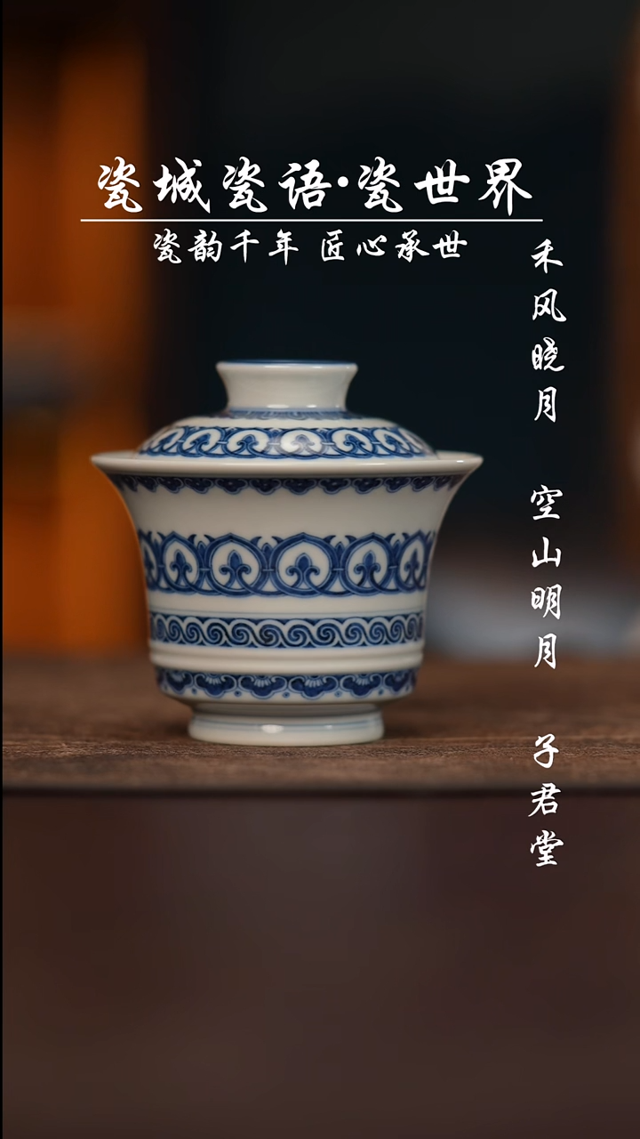 摆件陶M***u快雪1111111