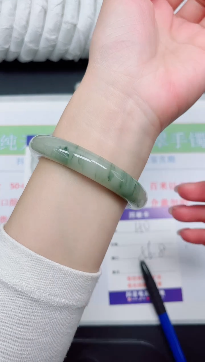 【闪购商品】石英质玉手镯未镶嵌150-56.8有棉，需要养