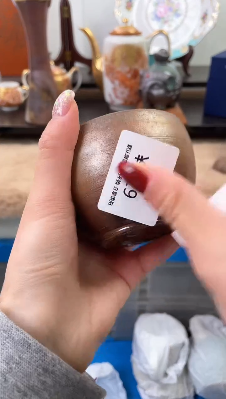 【闪购商品】瓷片729海外中古回流瓷器 默认瑕疵慎拍