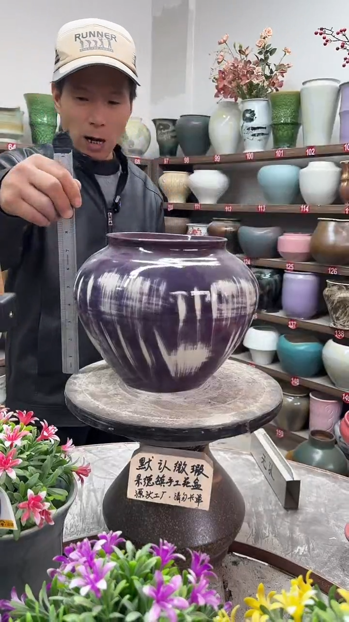 12-23-高21口16瑕-花盆