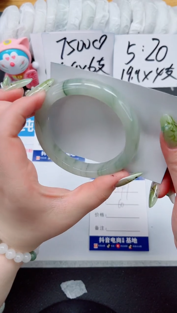 【闪购商品】石英质玉手镯未镶嵌c141