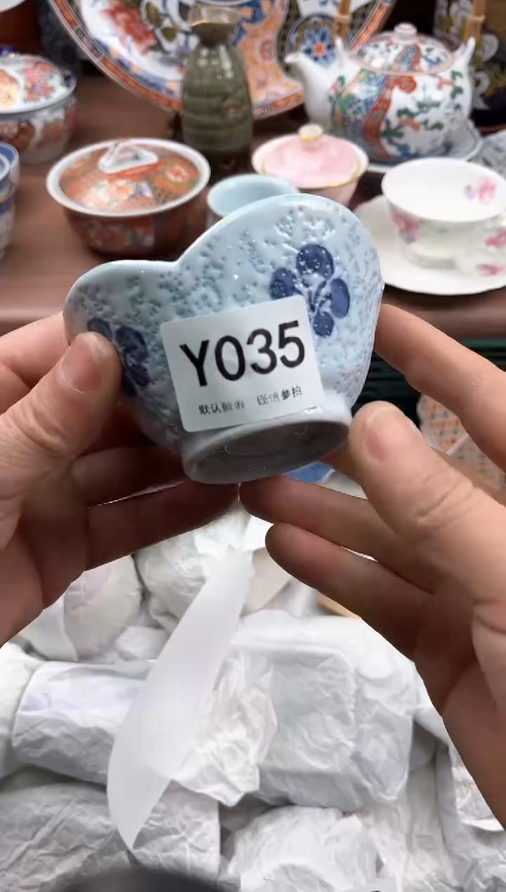 【闪购商品】瓷片035                