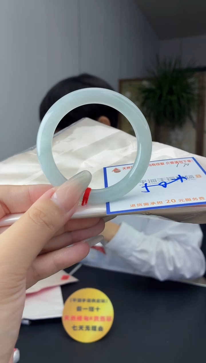 未镶嵌手镯翡翠111111111