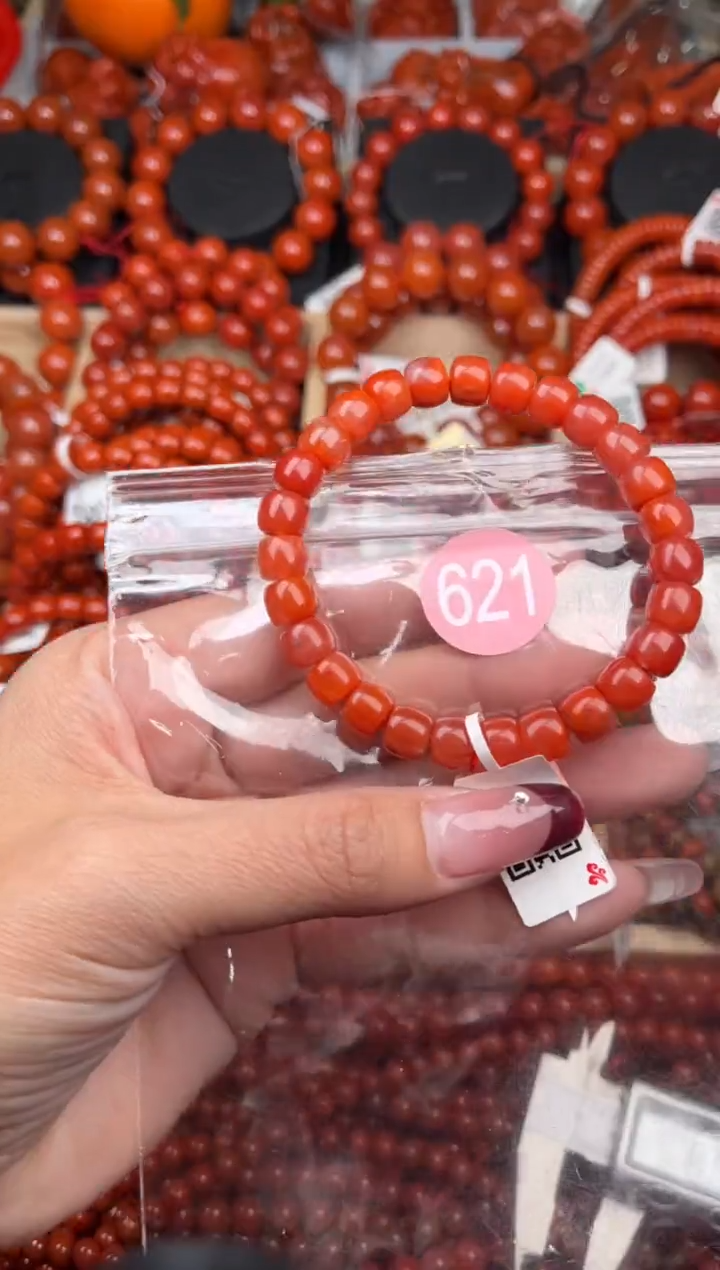 【闪购商品】南红玛瑙珠宝奇石未镶嵌621-8+随机多样性/一条