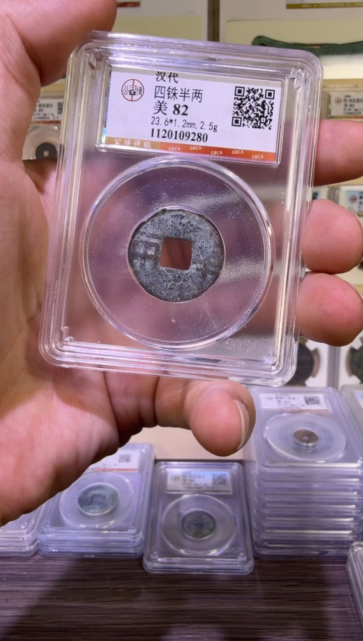 铜S Z B L     福利 