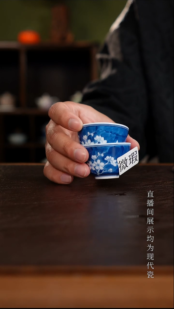 三钰堂茶器直播间闪购专属链接（以闪购图片为准）