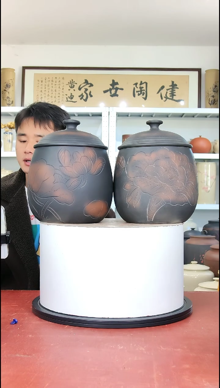 600克左右醒茶罐一对正品