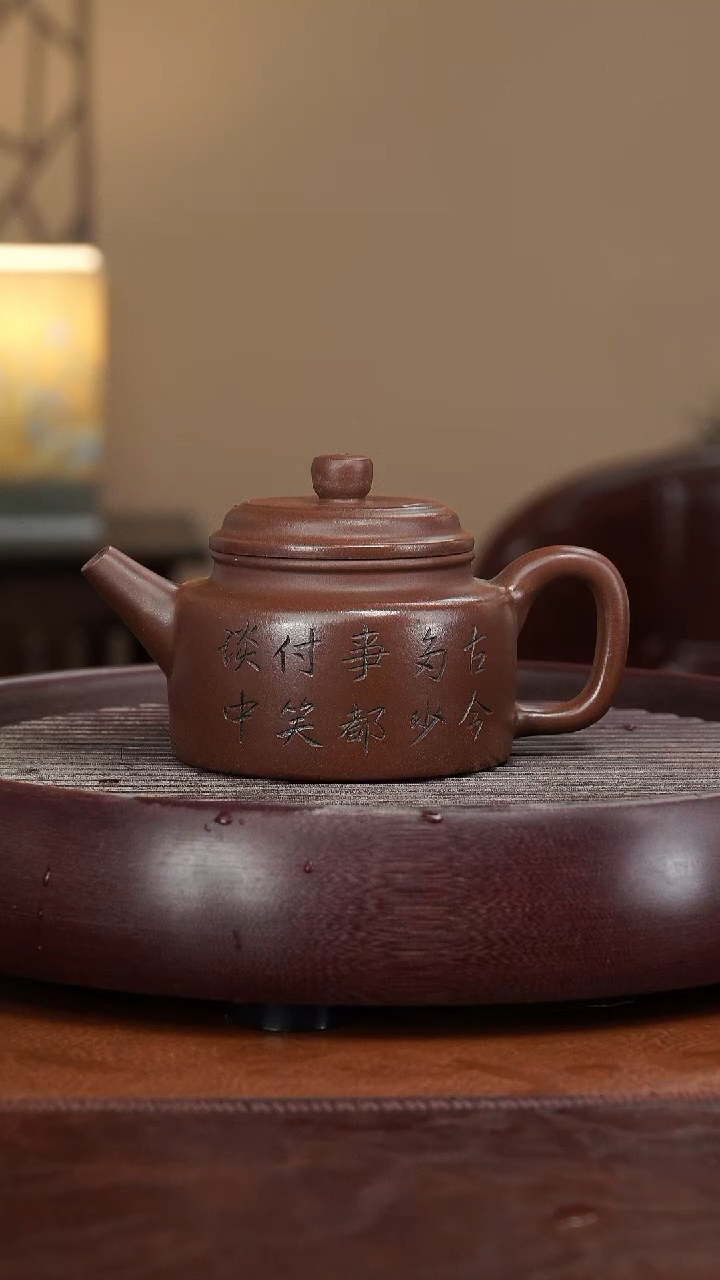 【闪购商品】紫砂茶壶宜兴紫砂壶