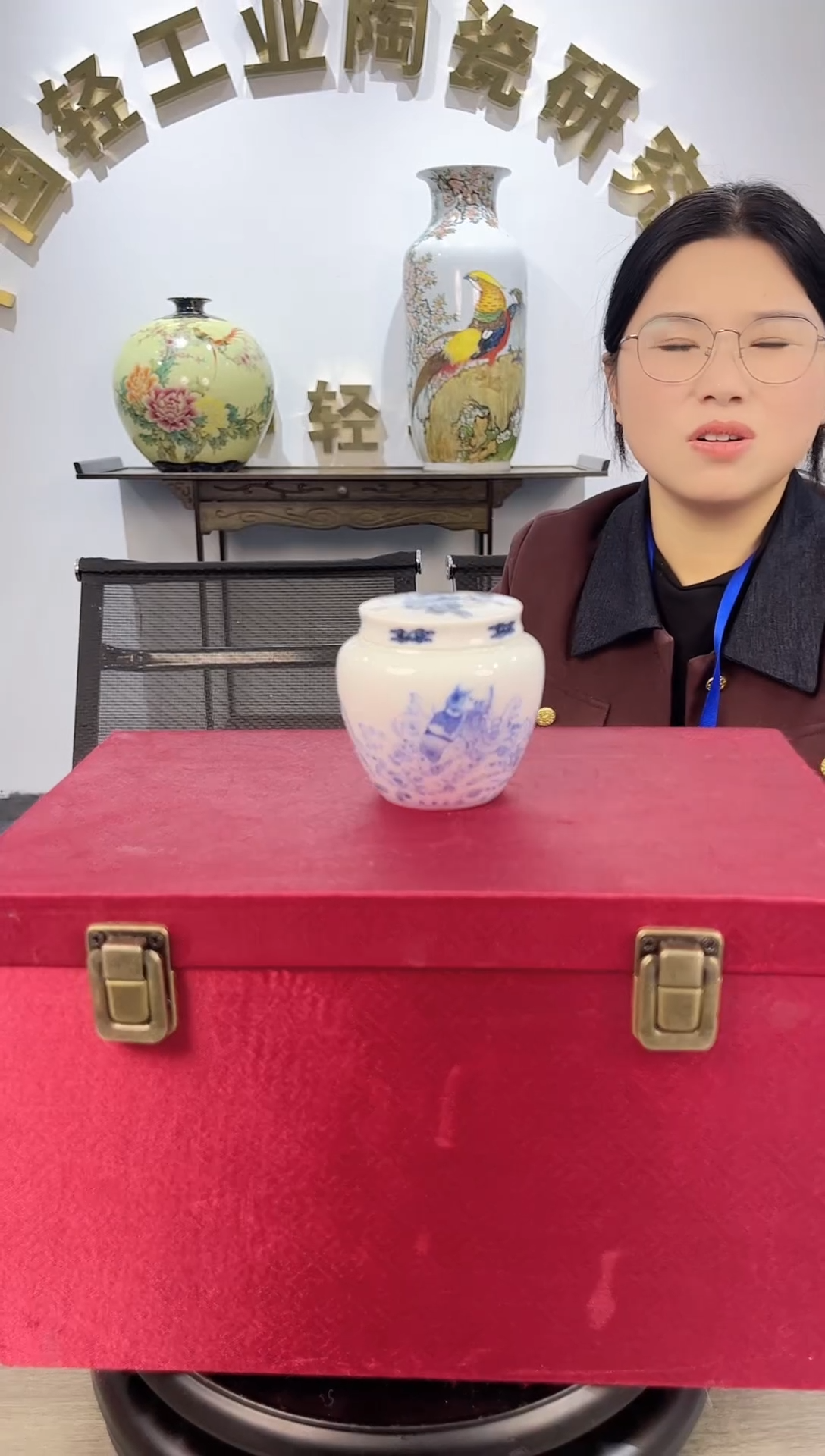 【闪购商品】瓷片38-=================