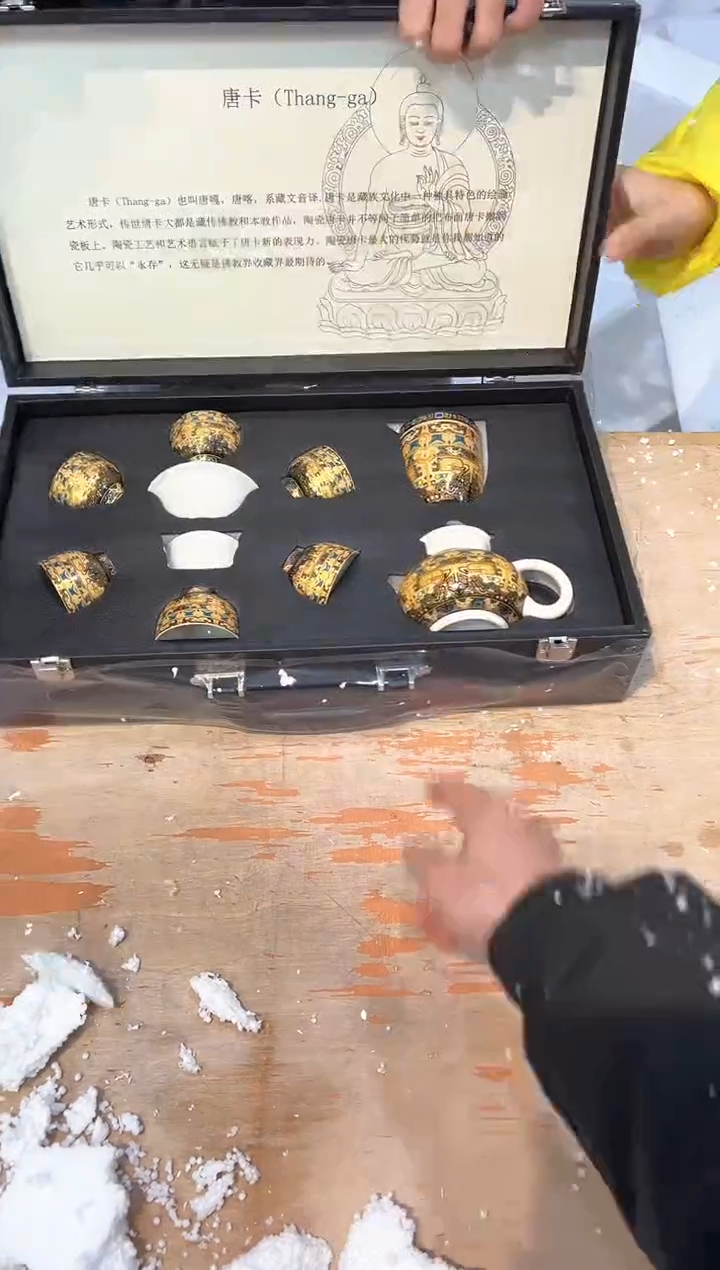 【闪购商品】其他@@@@@@@@@@@@@@@